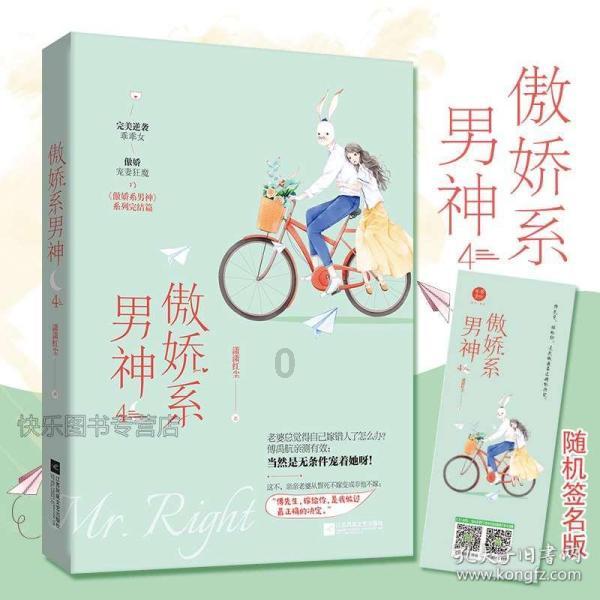 机智问答网页-在高温的天气下,该如何避暑呢?的精彩解答