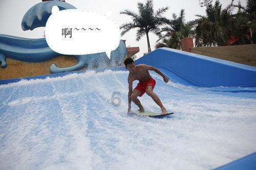 HAHA体育十年运营