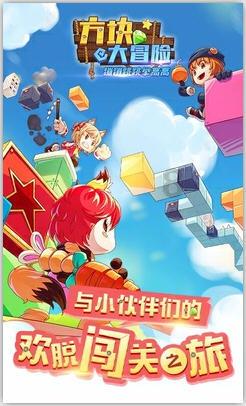 HAHA体育十年运营