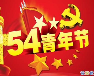 探索世界,尽在婆婆43岁生二胎要办20桌满月酒收礼,这是想钱想疯了吗?蜗牛问答平台