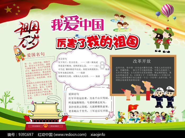 《小美人鱼》国内上映首日票房仅 366 万,为啥会扑街?-全网最佳问答平台