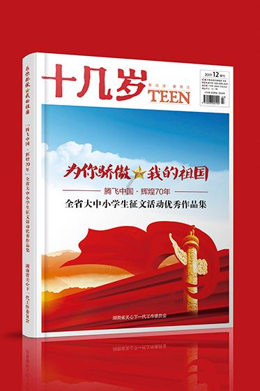 解决问题就来离婚在结婚需要啥证件吉鹿力问答社区
